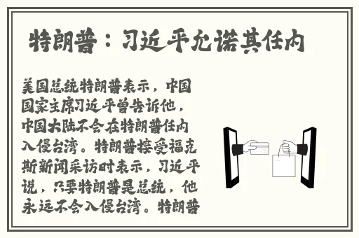 义姐不是个好妈妈动画片第一季